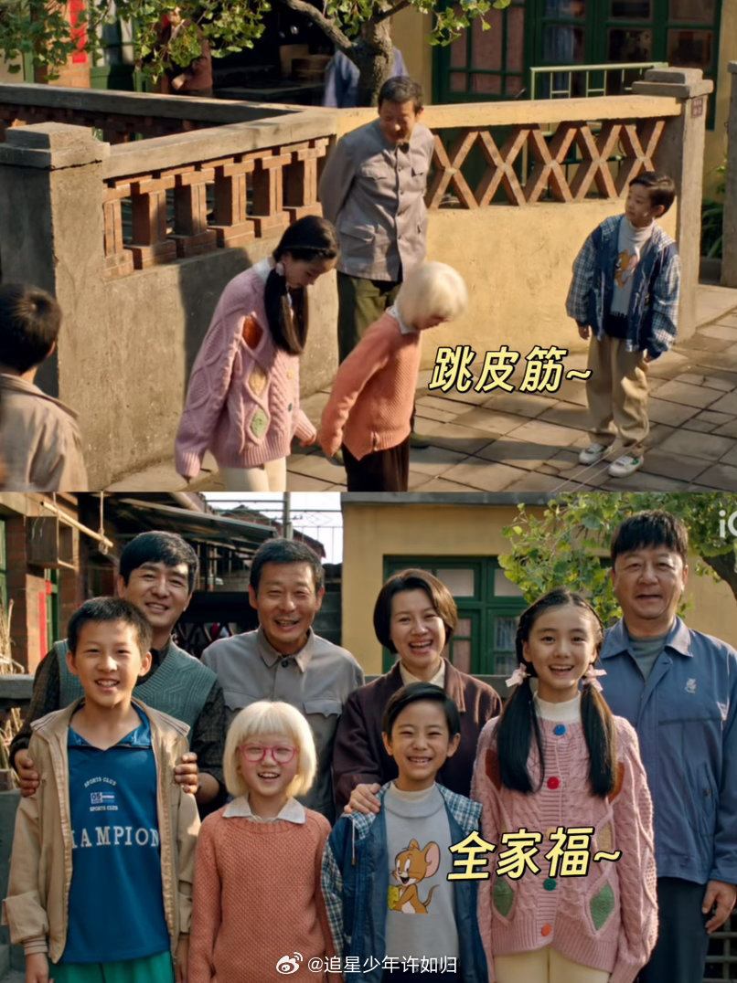 生逢其时把老日子拍活了从烟火市井窥见时代变迁，《生逢其时》用一个个温暖的小故事，