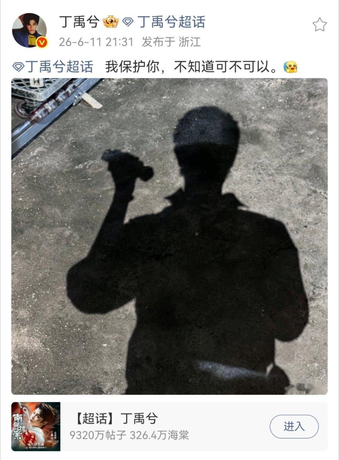 可以到底 