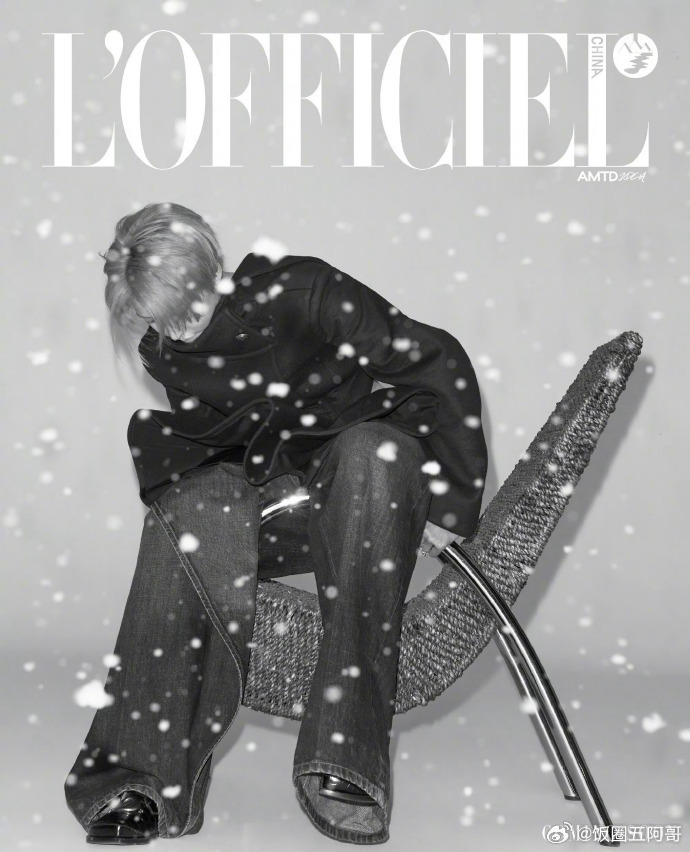 刘雨昕解锁时装3月封面，五登了吧？ 