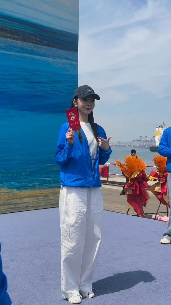 陈晓宋轶开机同框期待宋轶新剧《海之上》 