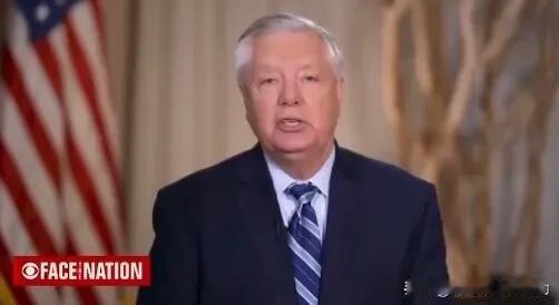 “美国不应免费援助乌克兰，而要乌克兰用矿产来做交换。”美共和党参议员格雷厄姆在参