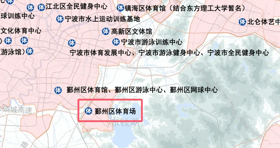 （下篇）宁波，这座“奥运冠军之城”未来这样发展！8万座体育场、宁波体育...