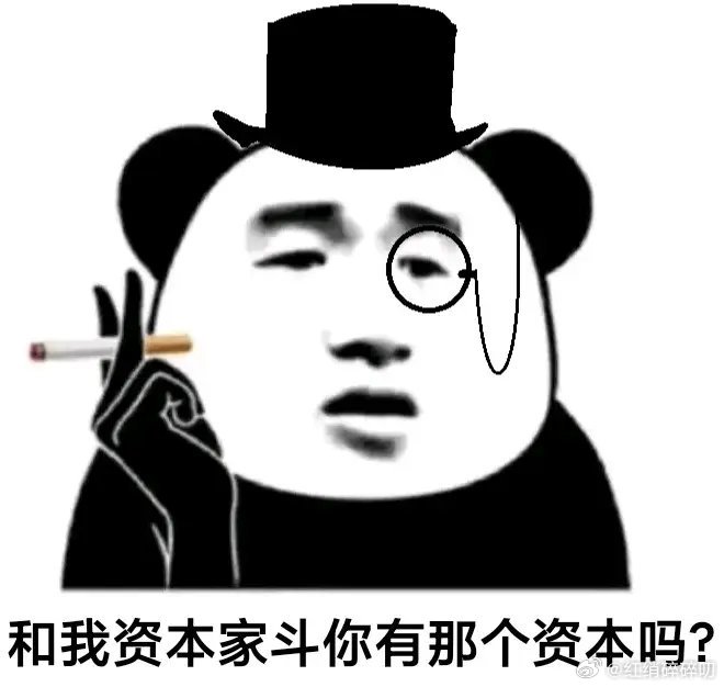 曝女顶流被公司索赔3亿解约费明星再能挣钱，这三亿也太多了啊