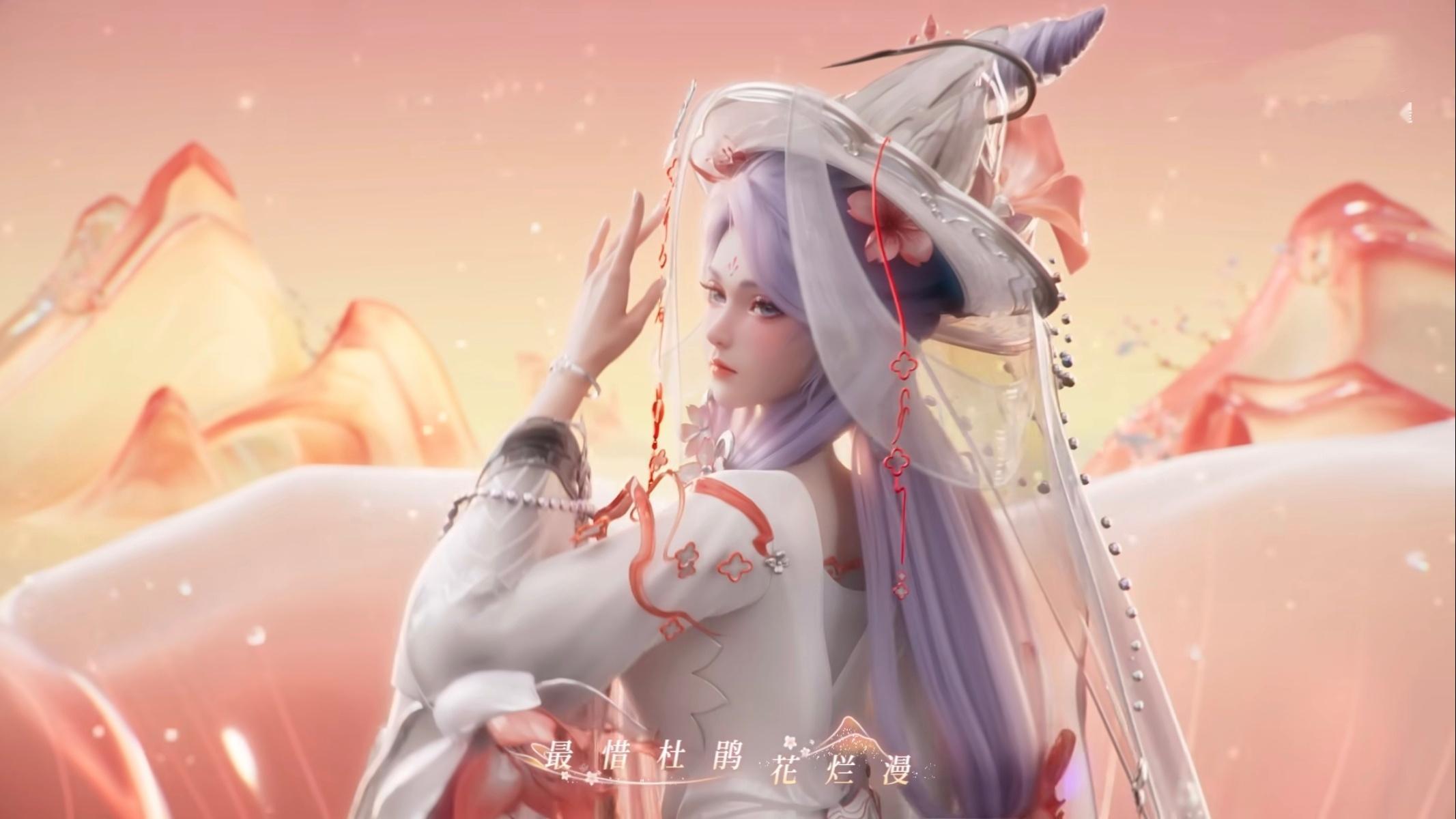 王女士正式亮相了[打call]“最惜杜鹃花烂漫，春风吹尽不同攀。”周年庆草木风华