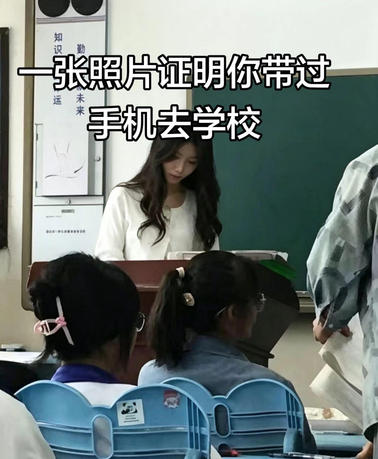那段日子确实不错，但是…回不去的青春校园回忆校园青春故事上学时代的那些事 事