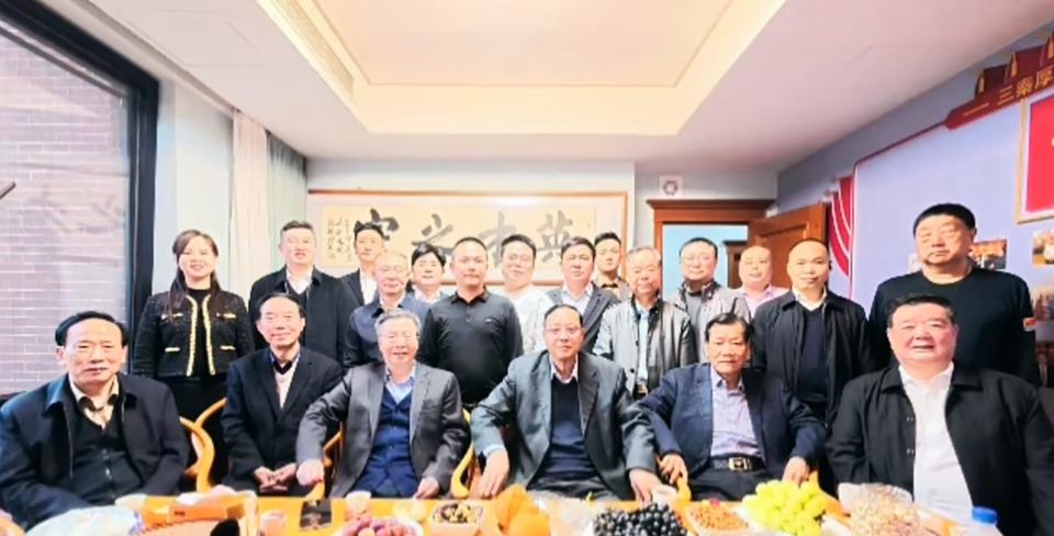 陕西英才，同心聚首，共叙乡情，共谋发展！[福][福][福]