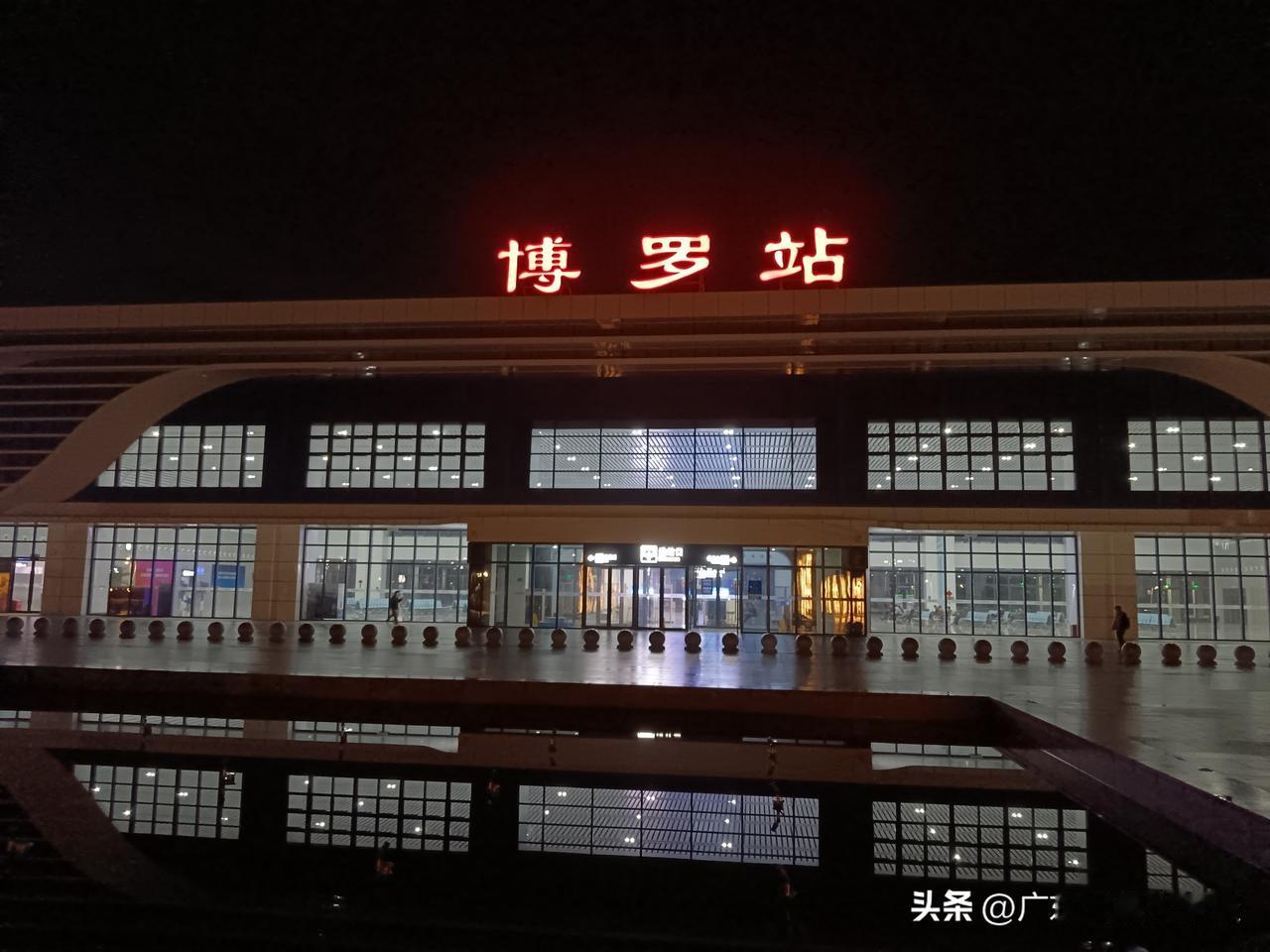 广东唯一拥有3个高铁站的县！广东有30多个县，许多县尚未通高铁，通高铁的县屈指可
