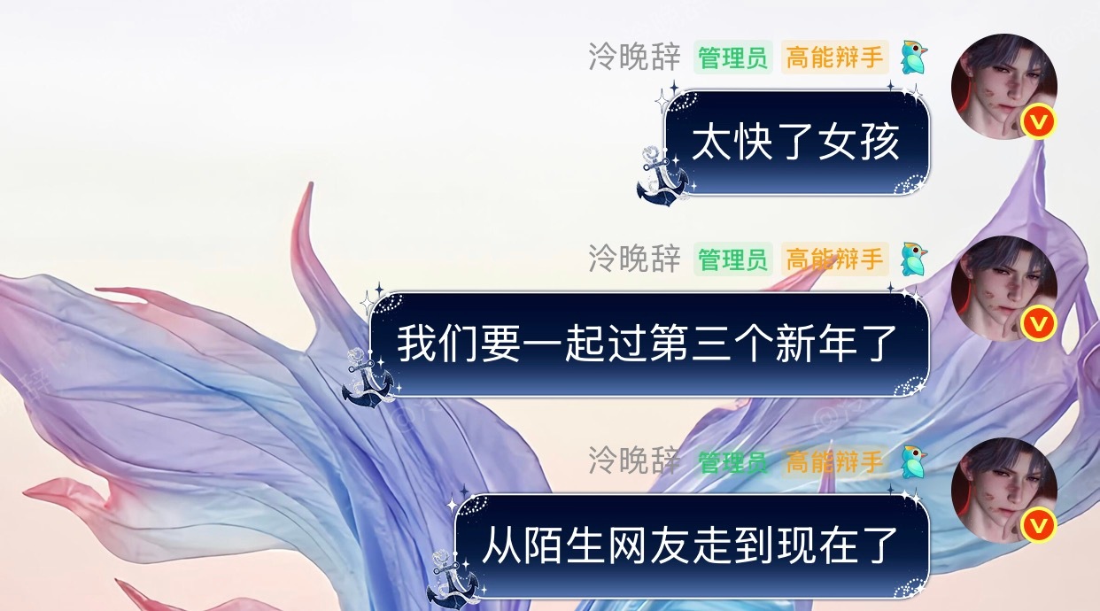 时间过得好快 