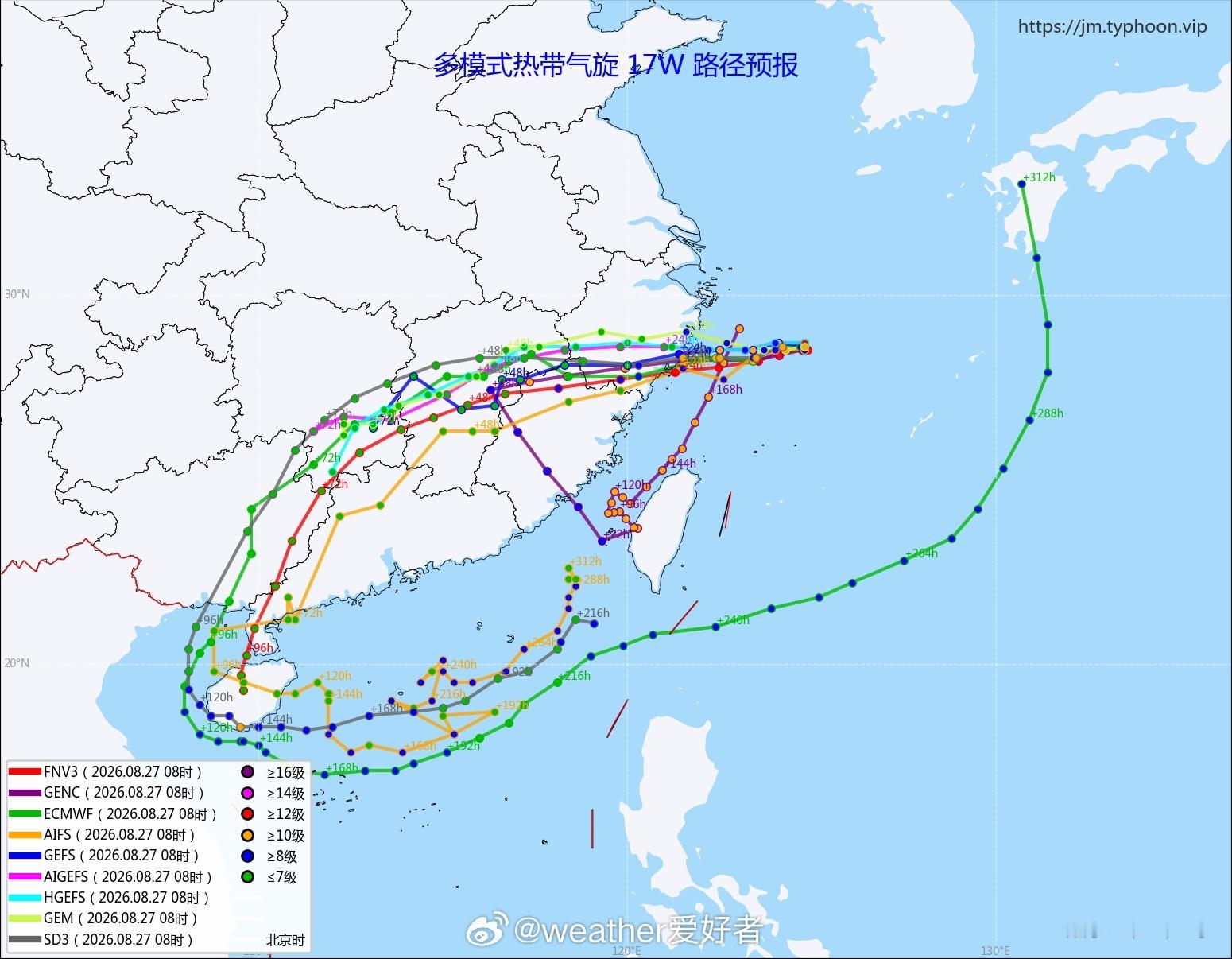 【台风沙德尔 可能还有奇葩路径】今年的台风多少都带点传奇色彩，沙德尔也不例外。首