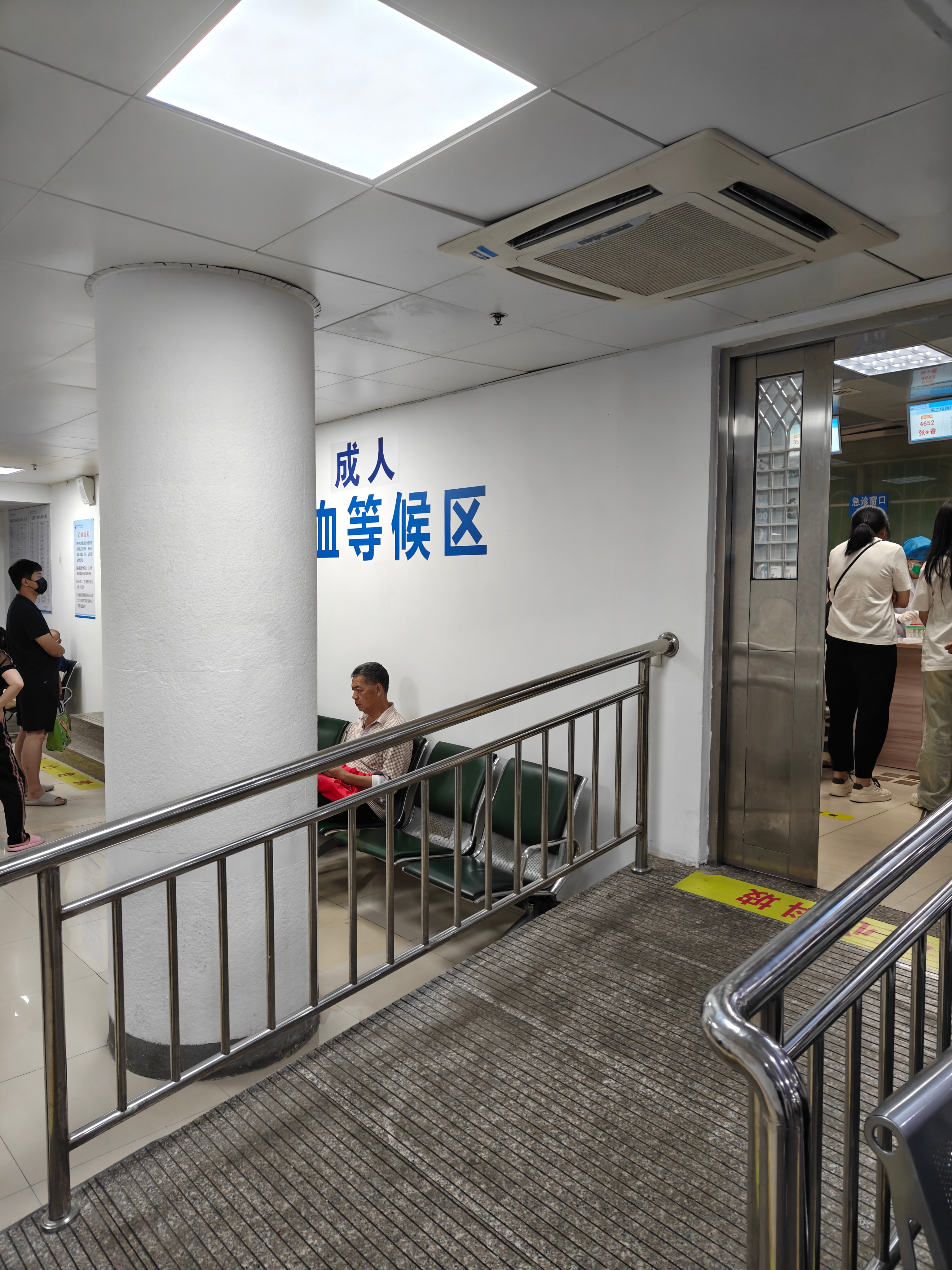现在三甲人是真多，约个核磁共振也要5天起步[允悲] ​​​
