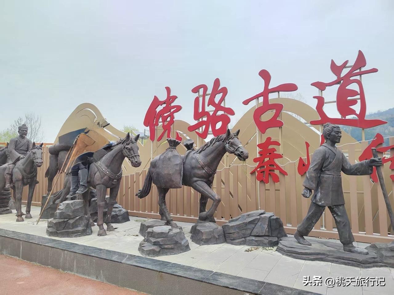 春天来啦！西安人爬秦岭的乐趣在于，除了看花，最重要的事情就是：挖野菜，挖野菜，挖