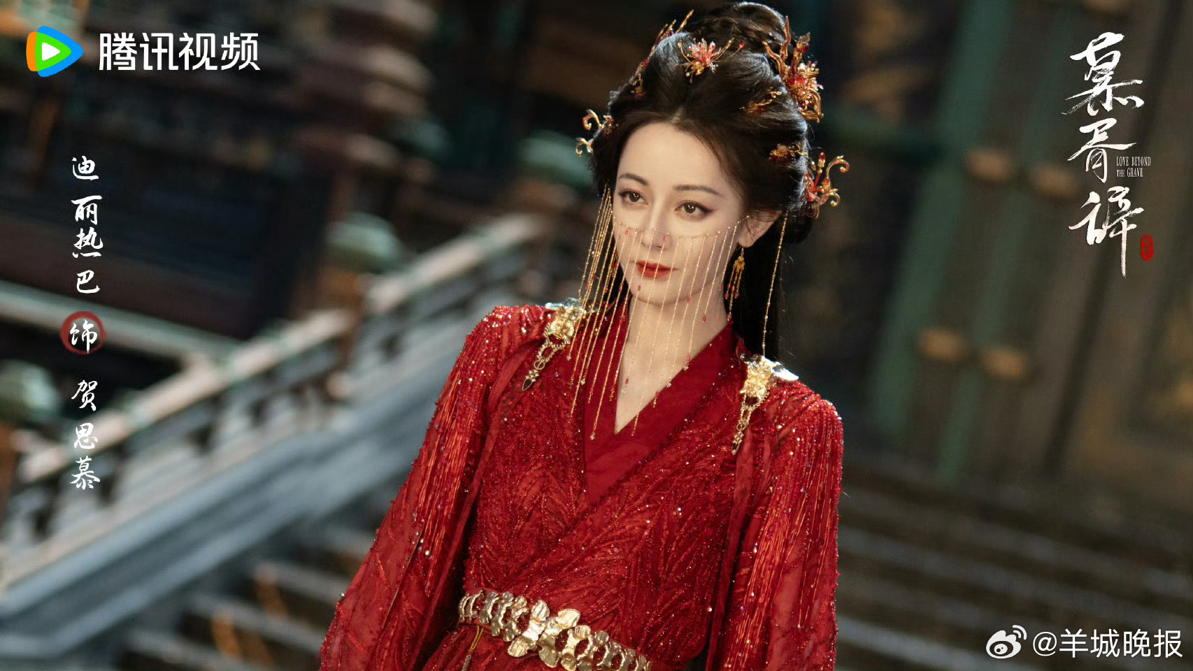 【哪部剧的古装造型最让你印象深刻】一部古装剧的热播，不光在于剧情的生动起伏，更在