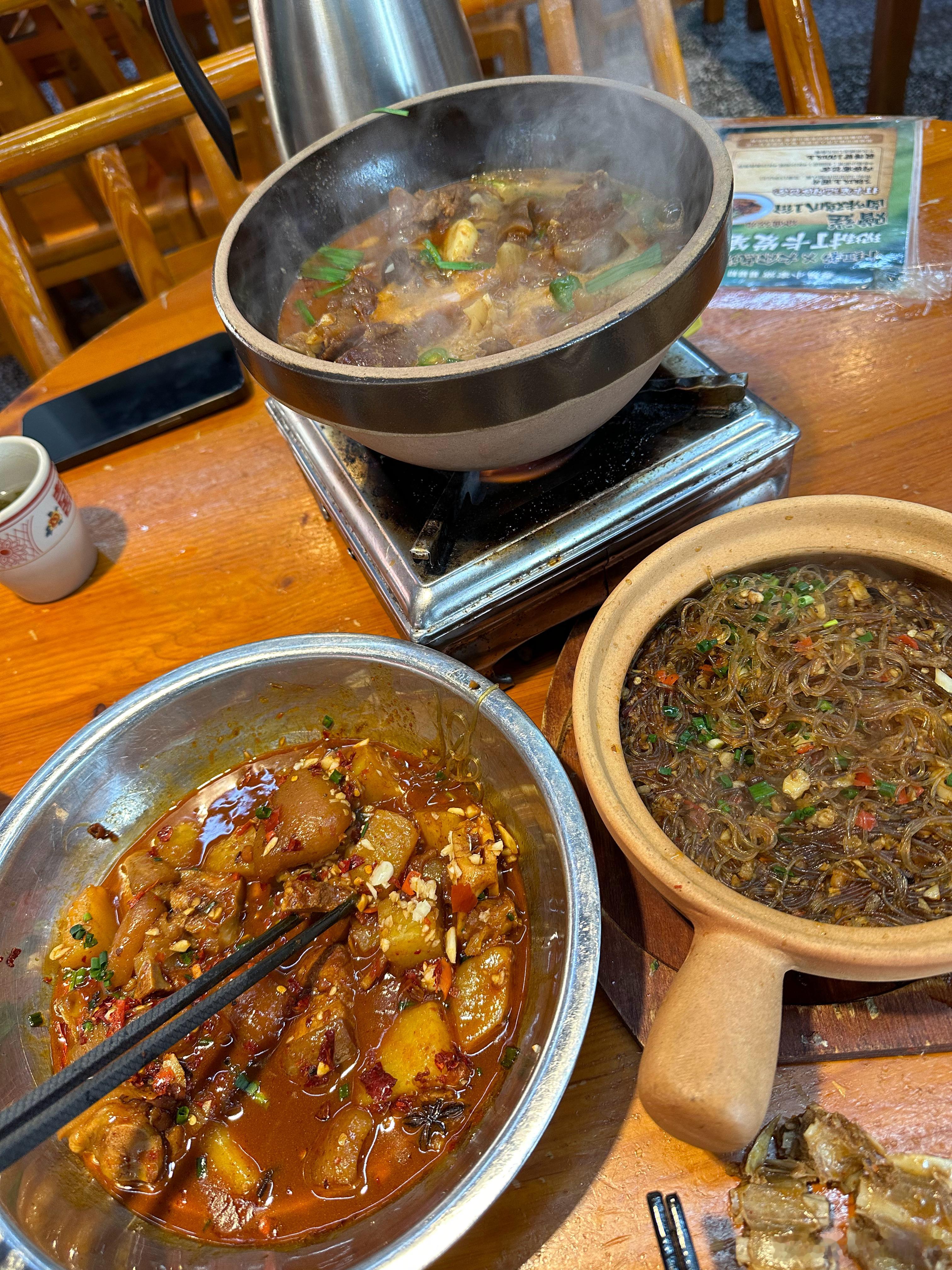 又是浅吃一波的一天。[高分喷雾]  