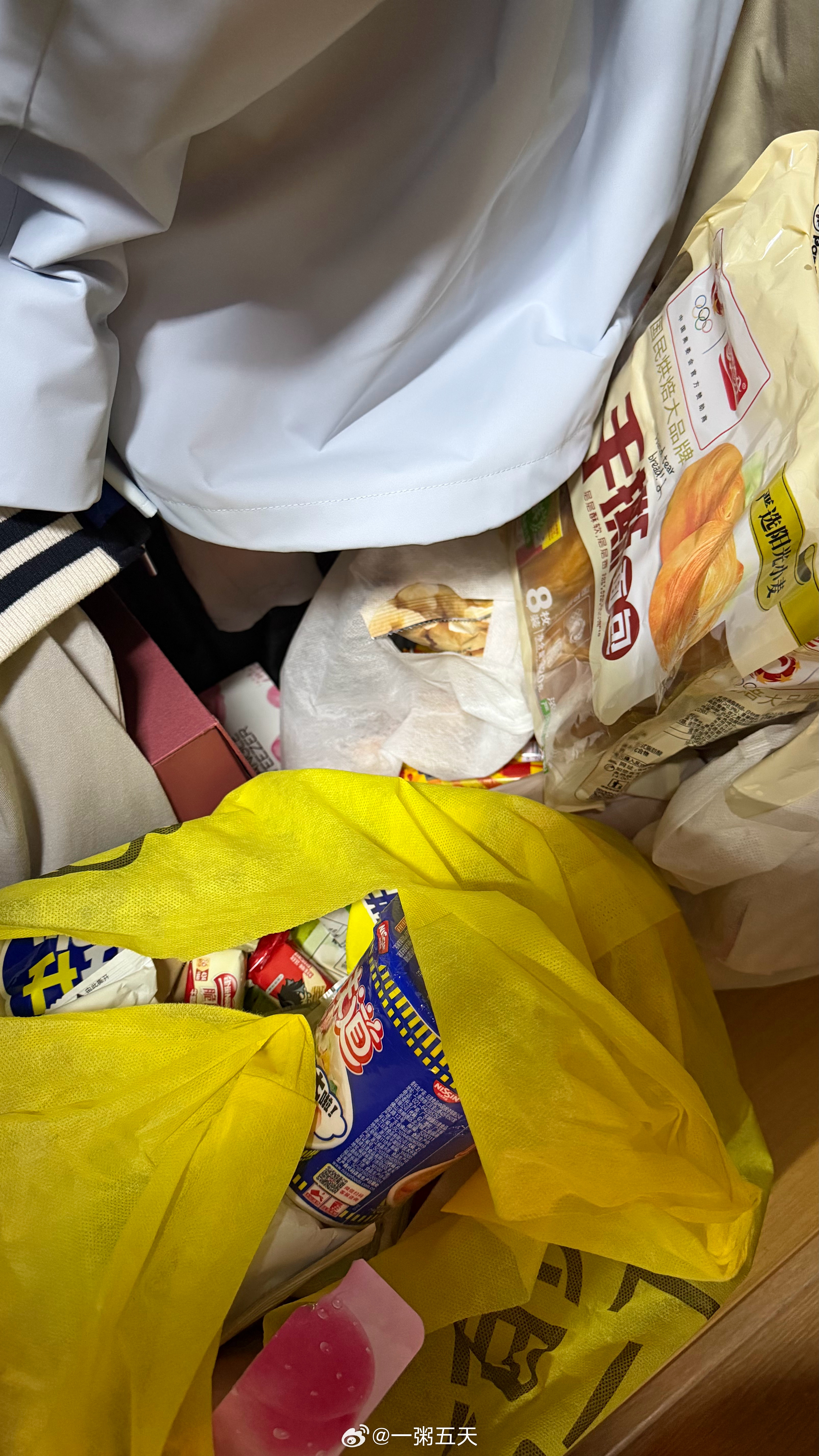 室友说我在寝室开小卖部 ​​​