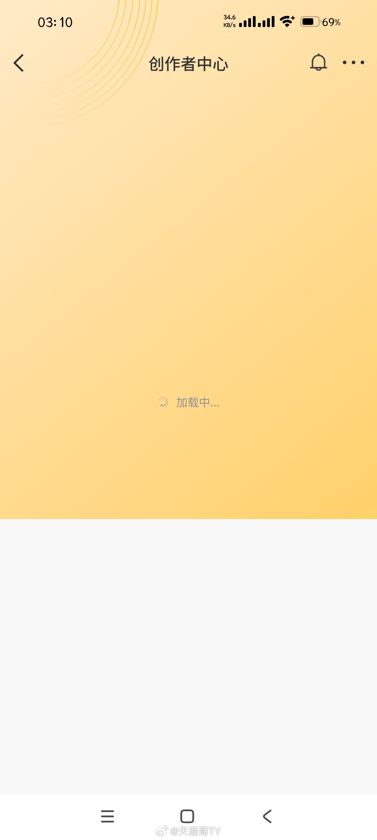 微博服务器崩了服务器崩了我想知道这是谁发誓失败了 