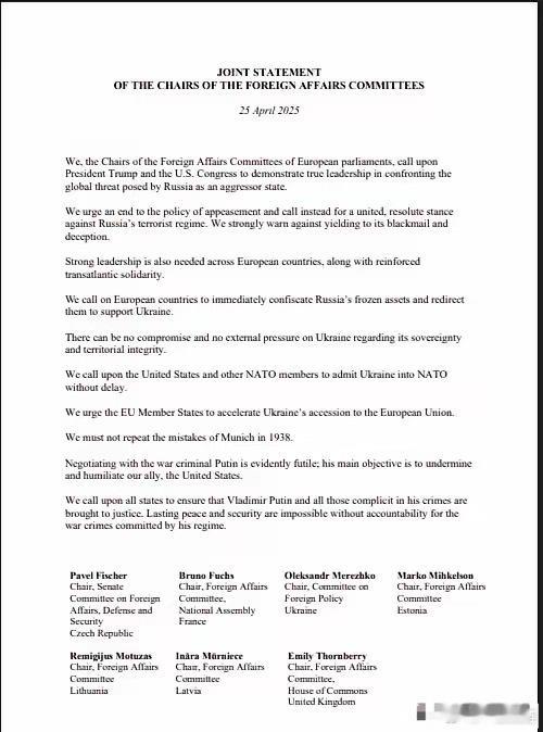 英国、法国、捷克、立陶宛、拉脱维亚、爱沙尼亚和乌克兰发表联合声明，敦促美国尊重乌