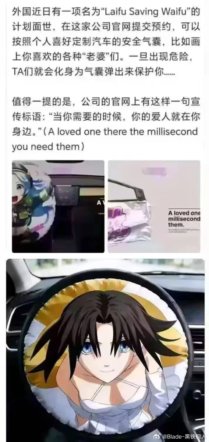 死宅的钱这么好赚吗 