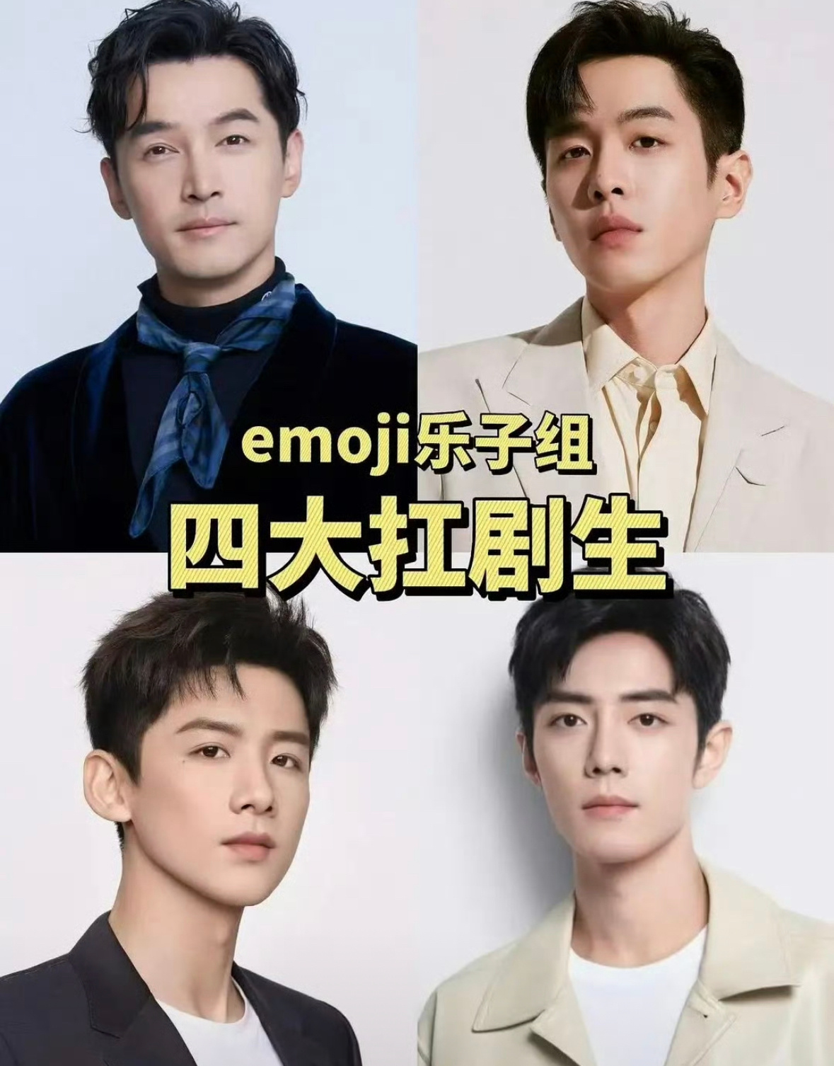 有两位进来干嘛？ 