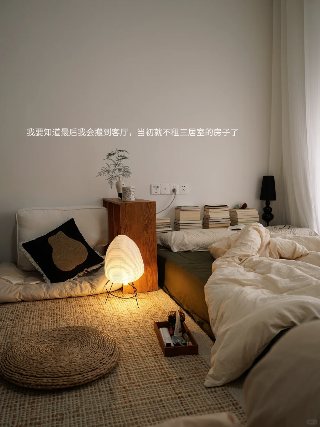 无社交日记：“人类是绝对孤独的。”