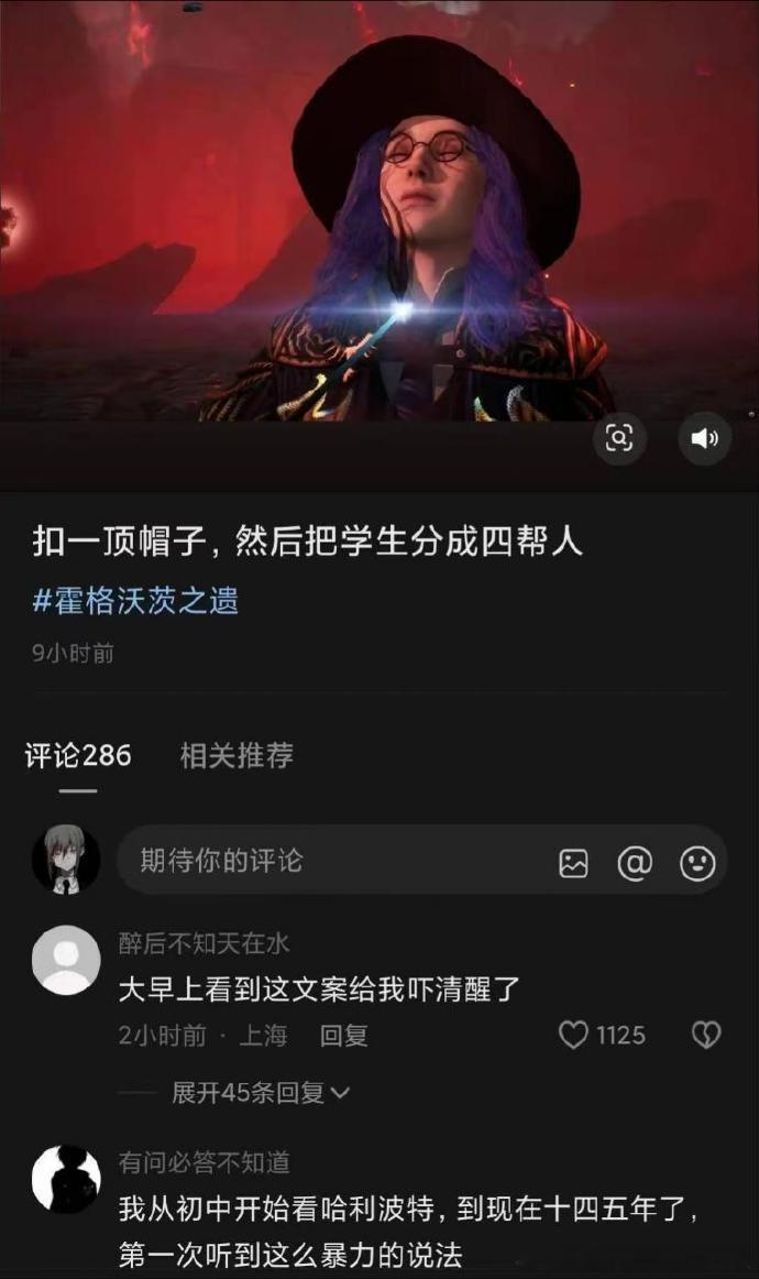 分享图片 ​​​