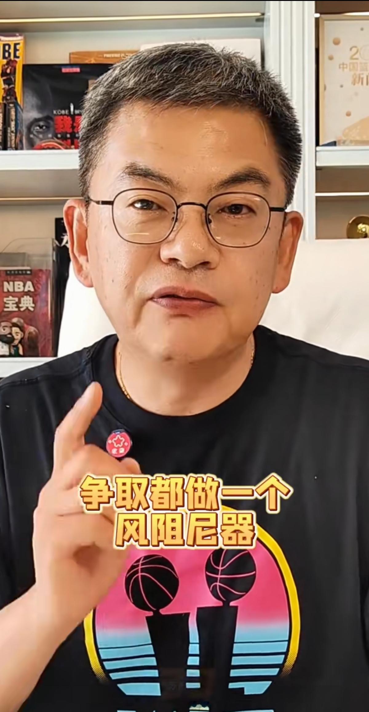 篮球解说的泰山北斗苏群老和杨毅老针对马刺雷霆这轮系列赛给出了两种截然不同的观点，