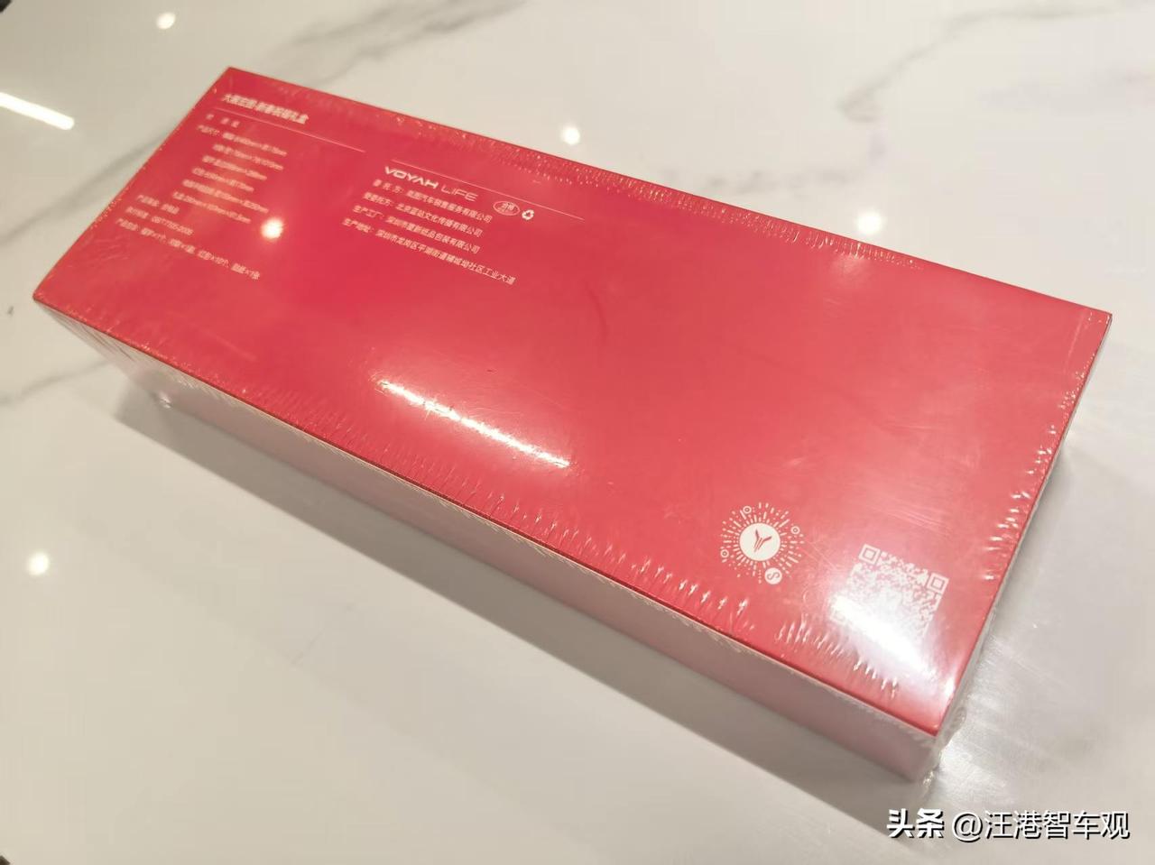 关注➕ 转发抽一位铁粉带走新春礼盒。新的一年大展宏图！  抽奖详情