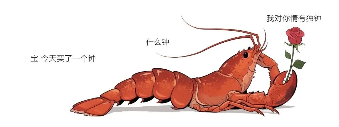 ᰔ´𝖌𝖔𝖔𝖉 𝖑𝖎𝖋𝖊.ᐟ“全都会 全都对 全都顺风顺水 ” 