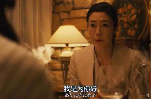 【 再见爱人是剧本吗 】最近，综艺《再见爱人》的热播，令「NPD」这个心理学概念