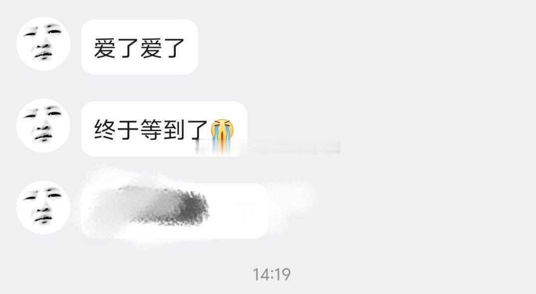 走走走走走走走走走走，在爆宠 