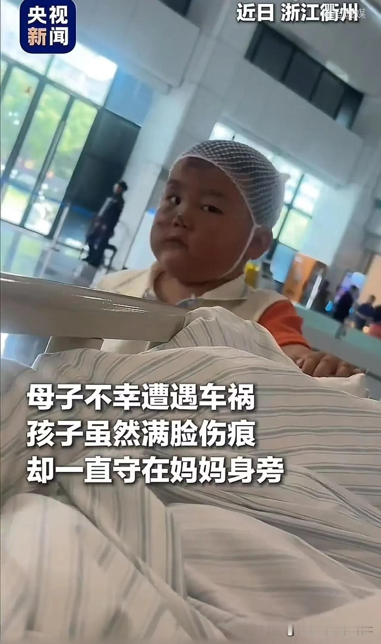 这一幕，确实看哭了无数人。
 
事件概况（浙江衢州，2026年5月初）
 
- 