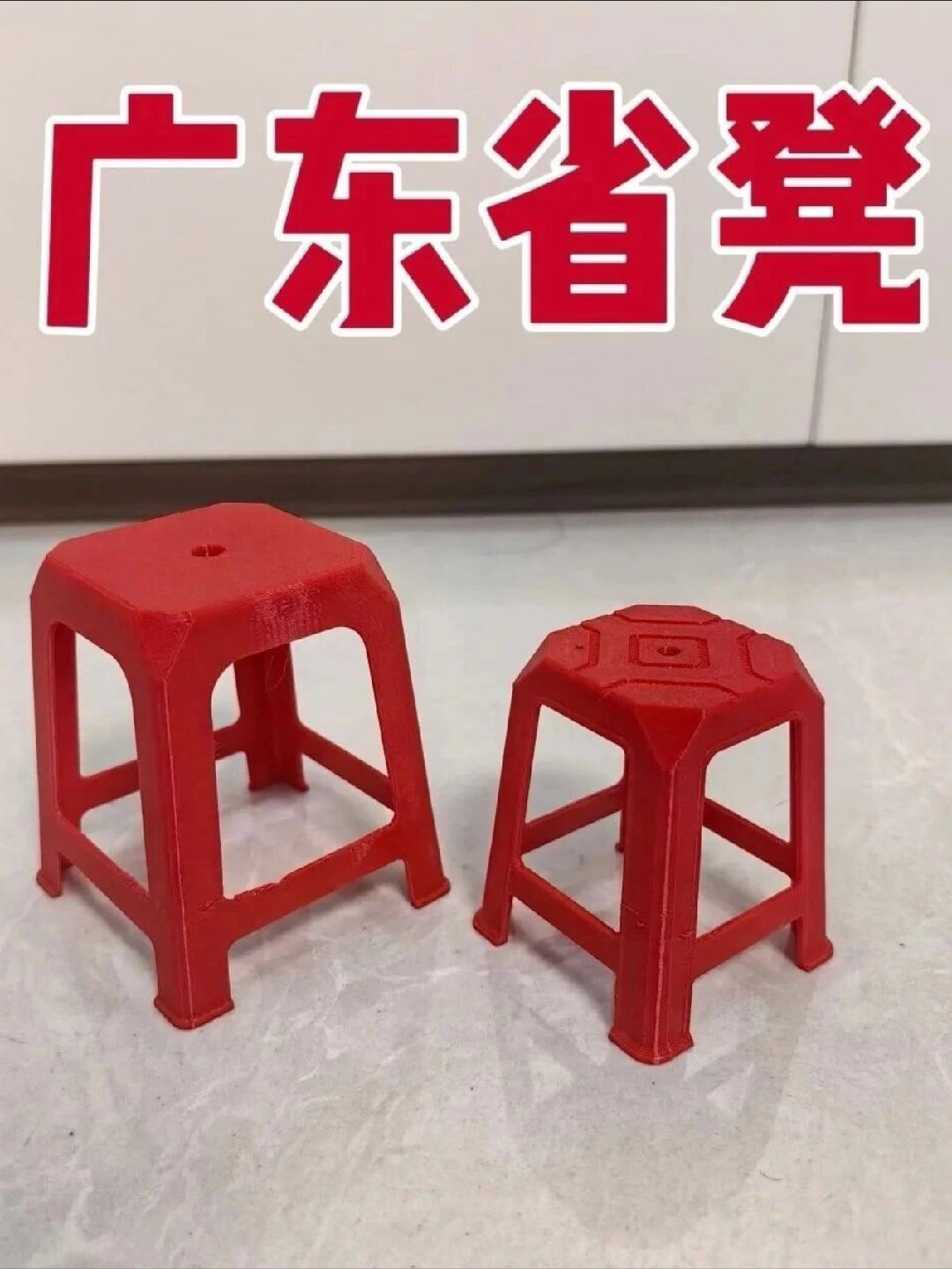 传统霸总动辄摔精致瓷碗泄愤，亮面手工皮鞋踩着大步追妻，轻奢真皮沙发任由主角拉扯倚