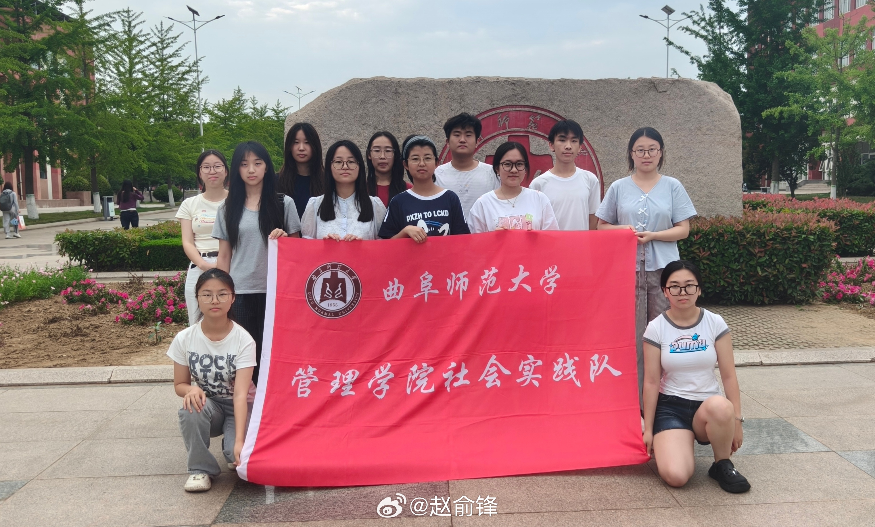 【管理学院暑假社会实践】倾听市井民意，理性看待夜市曲阜师范大学暑期社会实践 本次