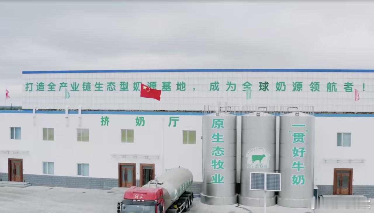 一罐奶粉为啥藏着两个生产日期飞鹤奶粉确实是国产奶粉的翘楚。我去飞鹤奶粉参观过，看