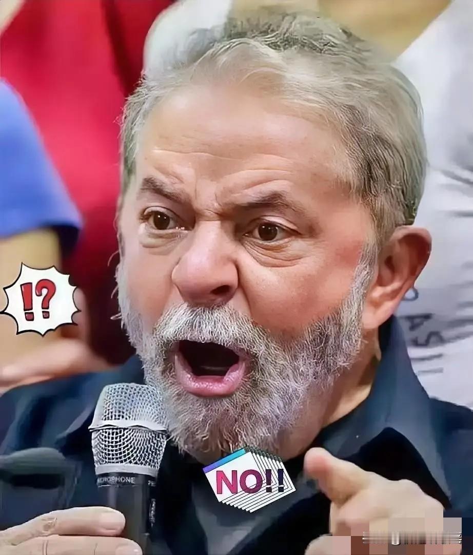 短短60天，巴西对华态度极速大转变！巴西政府极速大转变！巴西政府的变化，快到让人