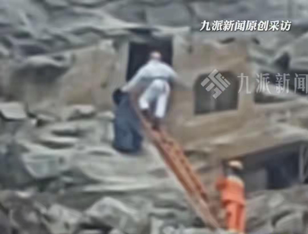 警方通报：重庆崖洞干尸身份确定，死亡原因曝光，家属发声感谢

在这个快节奏的时代