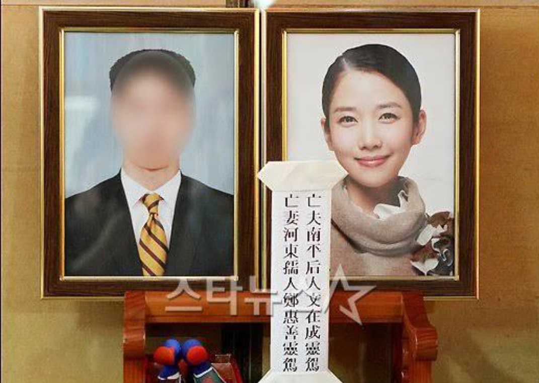 韩国女演员去世4年后被安排冥婚 “韩国女演员去世4年后被安排冥婚”冲上热搜第一。