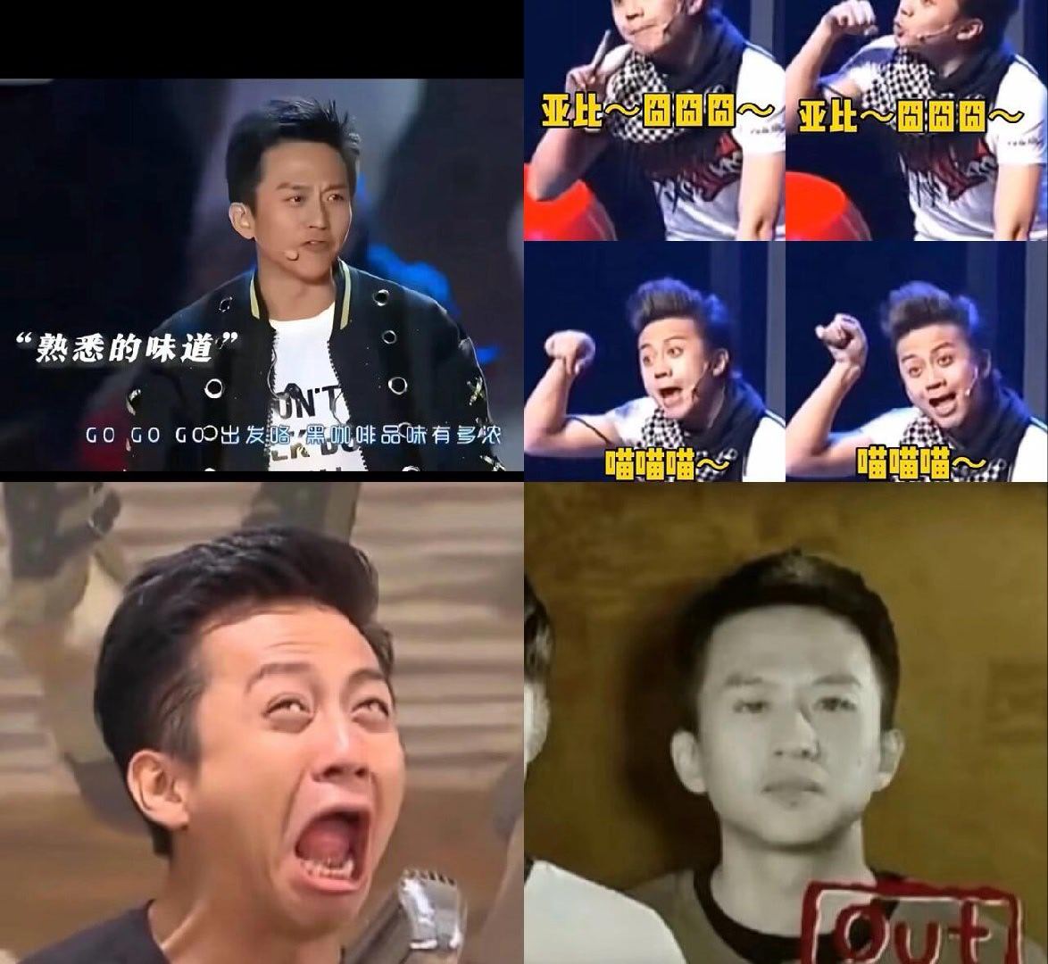 邓超怎么哪里都是你  邓超 邓超简直无处不在，综艺线下活动全有他身影，存在感爆棚