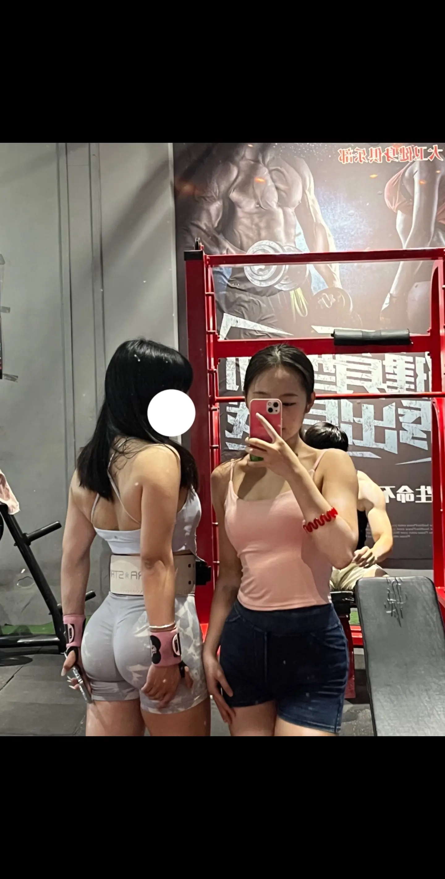听我的 首选健身女孩