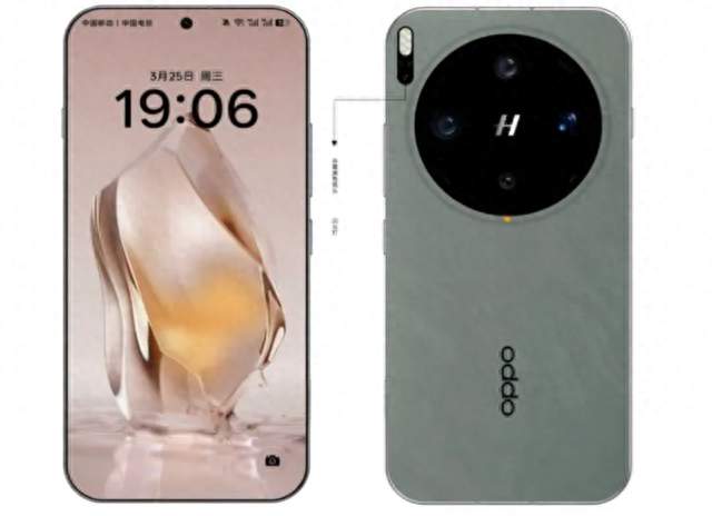 Find X10 Ultra配置流出，骁龙8EE6 Pro、2K直屏配7500mAh