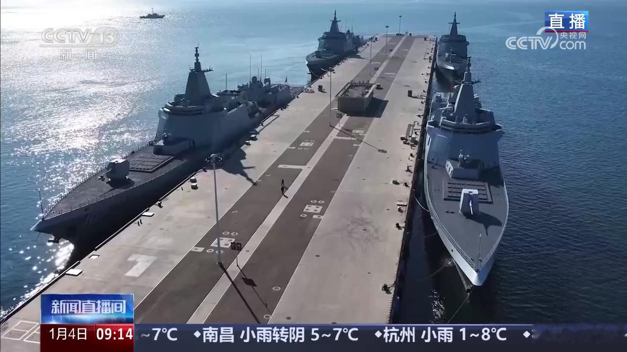 055万吨大驱新年开训好几个镜头拍的不错想看东海舰队的 烽火问鼎计划2026开年