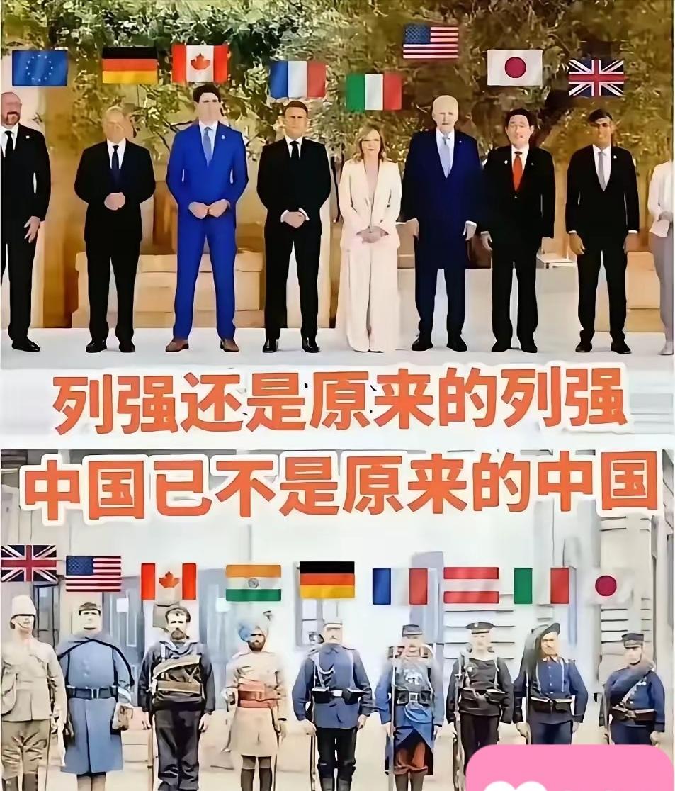 脸都不要了，七国集团达成共识，对中国稀土实施进口管制。1月12日，欧盟、澳、印、