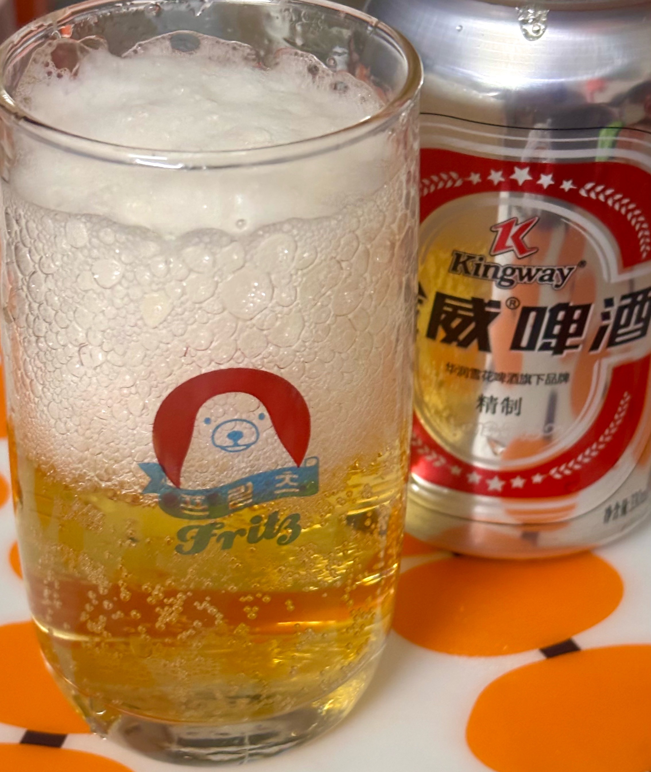 早c晚a这一块 