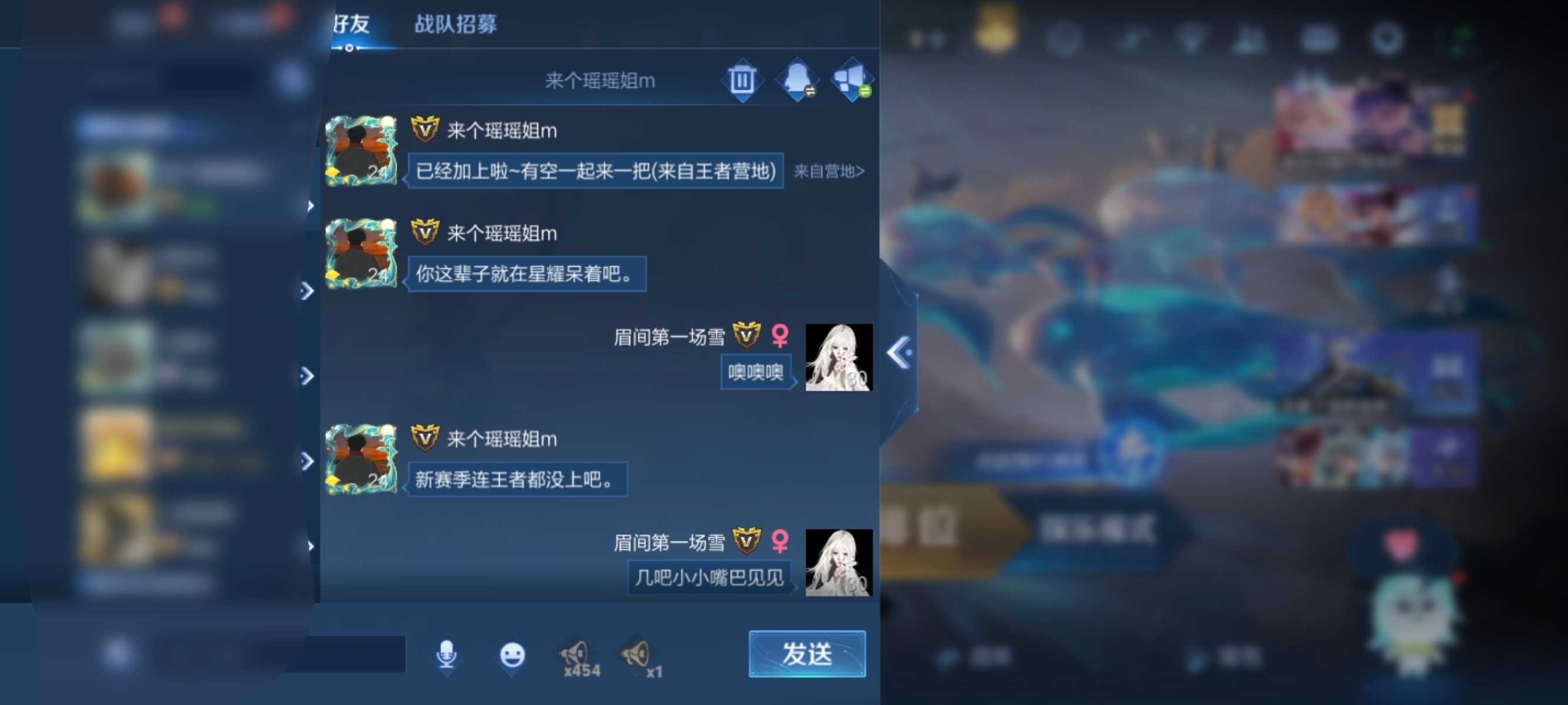 大叔这下你高兴了没。 
