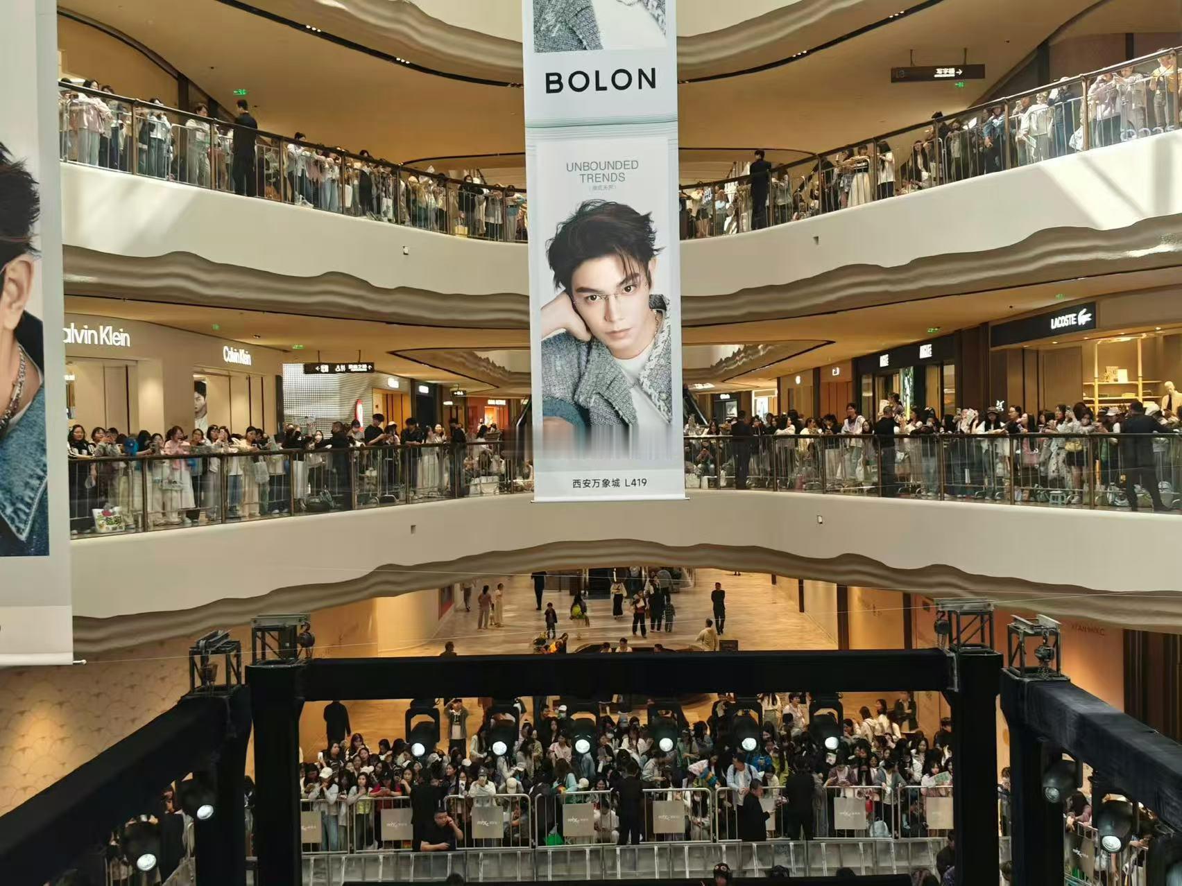 丁禹兮西安线下人气丁禹兮西安线下好多人丁禹兮西安线下人气，好多人，真是太棒了 