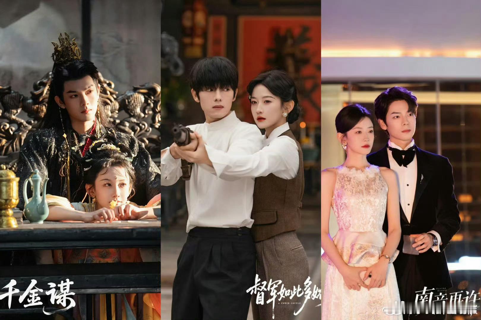 韩雨彤曾辉在短剧里世世相逢好好好！！！短剧里世世相逢现实中日日相随🫰🏻 