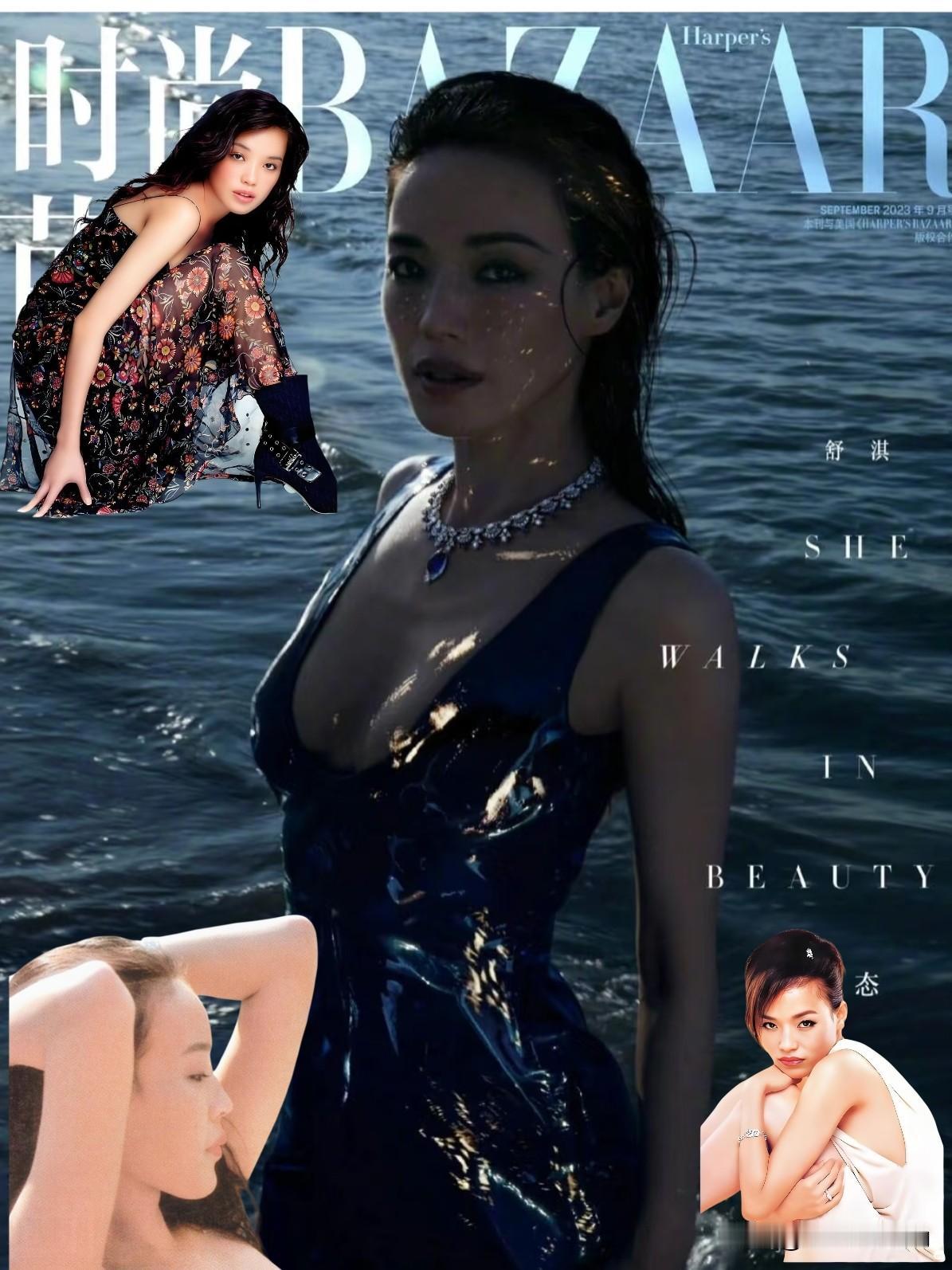 能上头条，就是舒淇当年最直接的生存之道！

舒淇这人，活得太明白了！她从不包装那