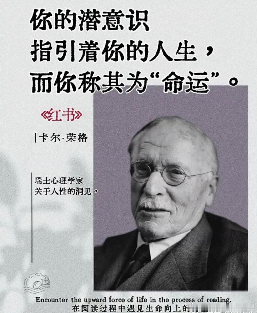 不要乱接触人，一贱破九贵。老话说：“一贱破九贵。”意思是，你身边只要有一个“贱”