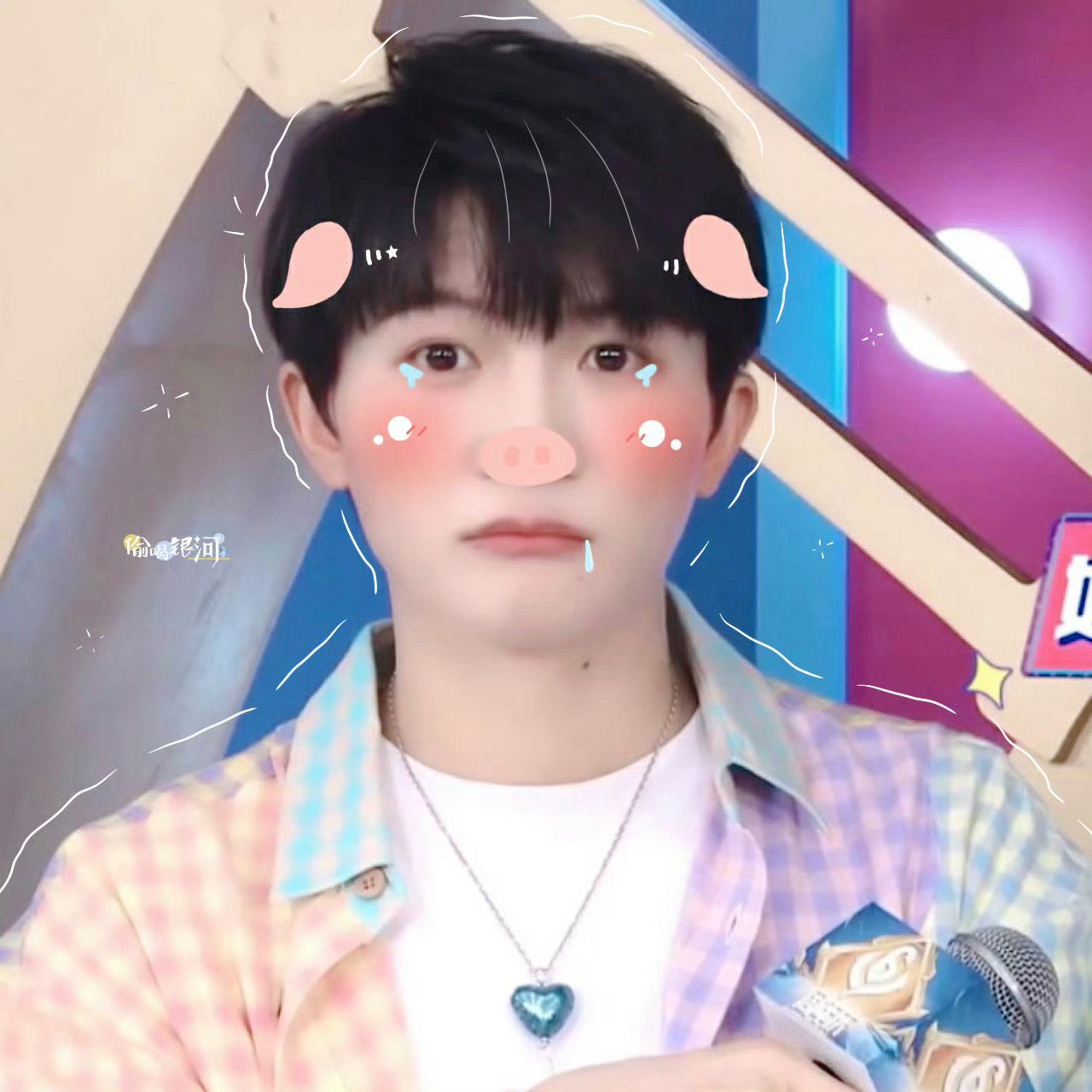 周深3️⃣腾讯音乐由你榜🥰周深春晚唱吉量 建木树下唤吉量 吉量吉量，叮叮当当 