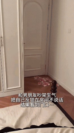 这样的道歉方式，试问谁能狠心拒绝呢？