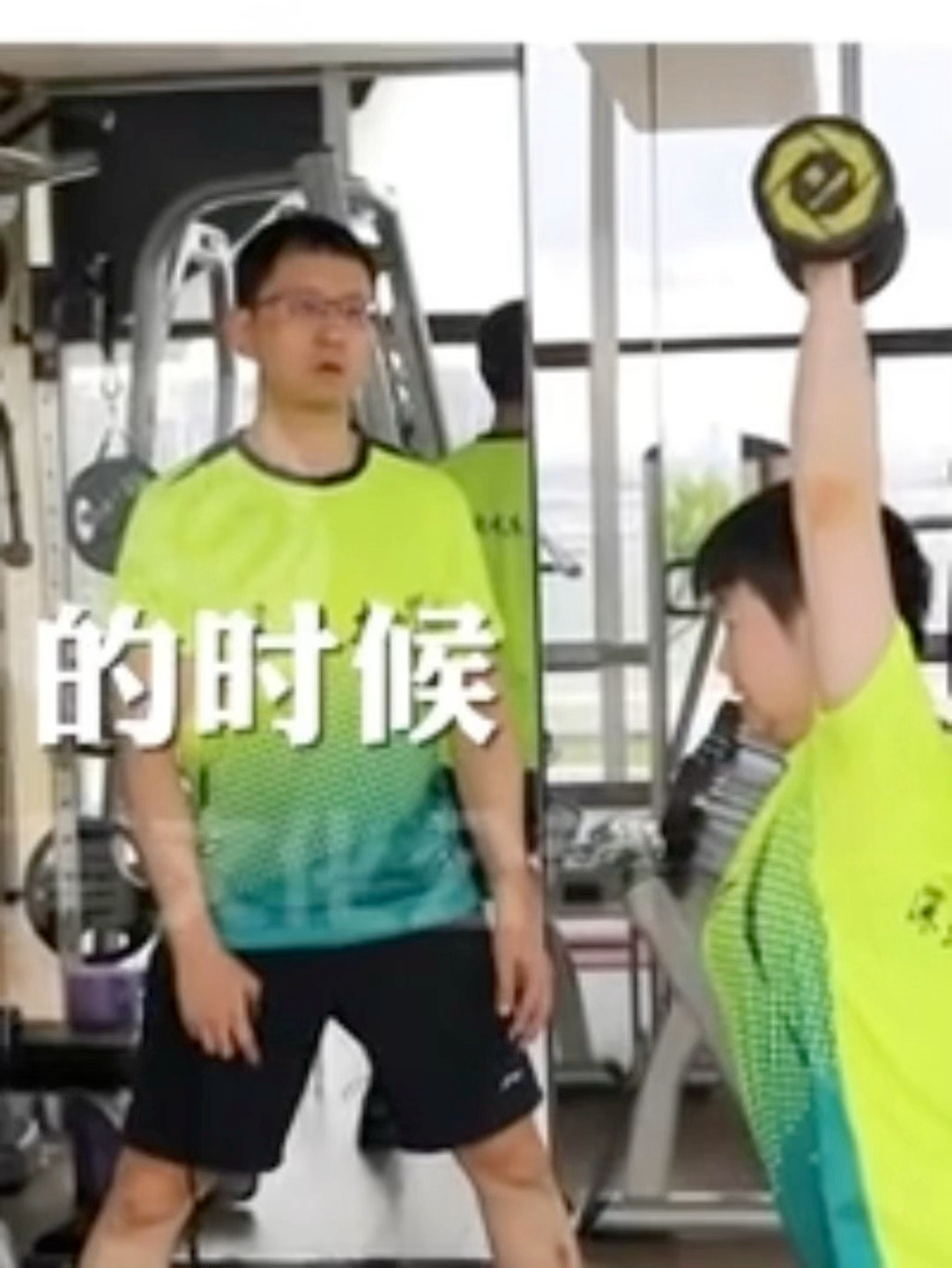 孙颖莎 [加油][加油][出发咯][出发咯][出发咯] ​​​